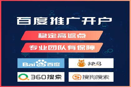 SEM竞价员实战技巧：案例分析提升竞争力